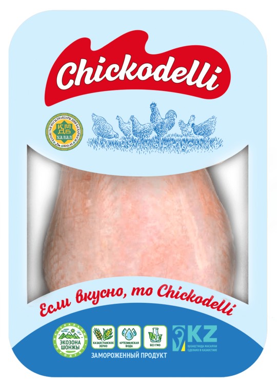 ГРУДКА CHIСKODELLI ЗАМ В ЛОТКЕ ВЕС