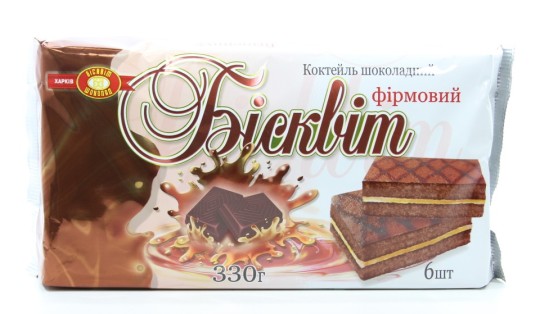 Бисквит Коктейль шоколадный 330г