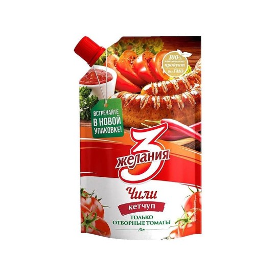3 ЖЕЛАНИЯ| Кетчуп  Чили 250 гр 