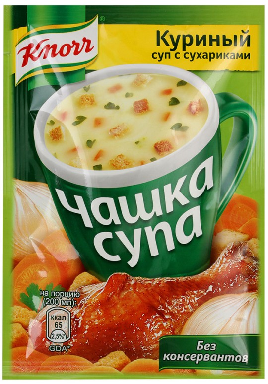 Суп Knorr Чашка супа куриный с сухариками 16г