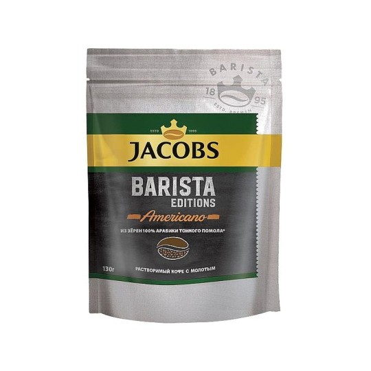 Кофе молотый в растворимом JACOBS BARISTA 130 гр, пакет