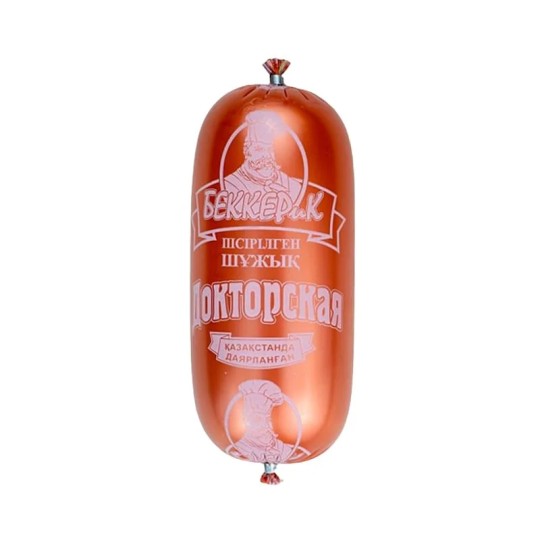 ВЕТЧИНА ВАР БЕККЕР ГОВЯЖЬЯ 600Г