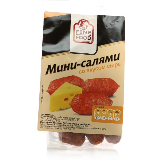 70Г МИНИ-САЛЯМИ С СЫРОМ FINE LIFE/FINE FOOD
