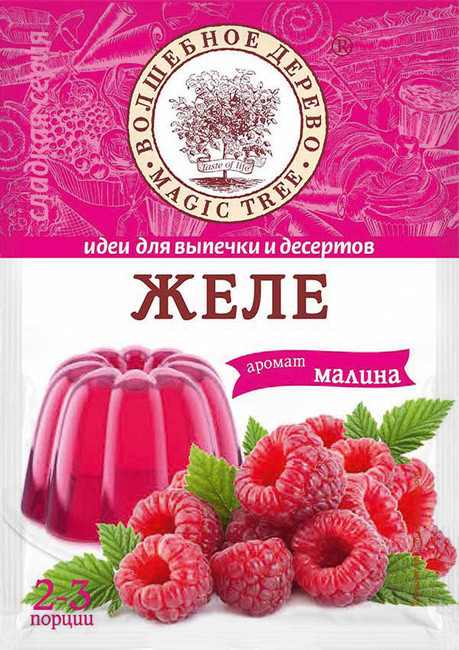 Желе Волшебное дерево аромат малина 50 г
