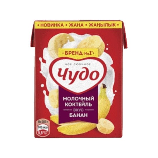 МОЛОКО ЧУДО АРОМАТИЗИРОВАННОЕ БАНАН 2% 200МЛ