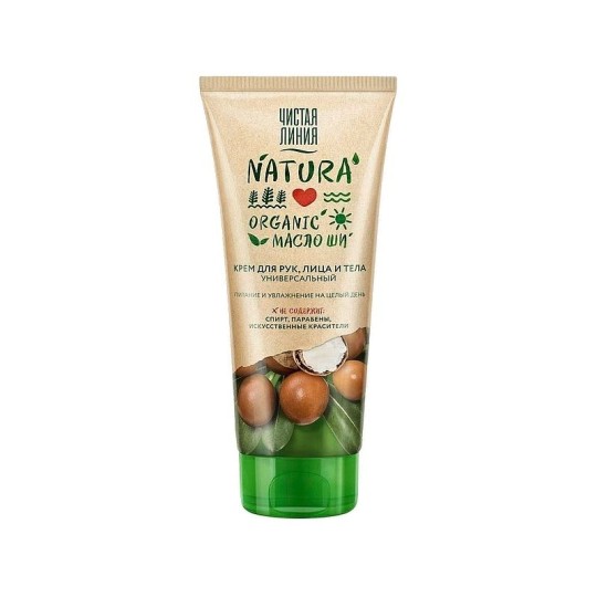 КРЕМ Д/РУК/ЛИЦА/ТЕЛА ЧИСТАЯ ЛИНИЯ УНИВЕРСАЛЬНЫЙ 200МЛ