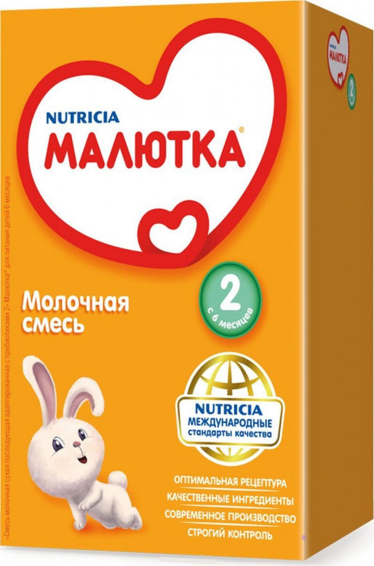 Малютка 2 молочная смесь, с 6 месяцев, 600 г