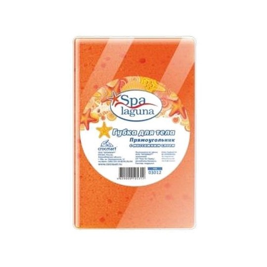  Губка SPA LAGUNA Прямоугольник для тела