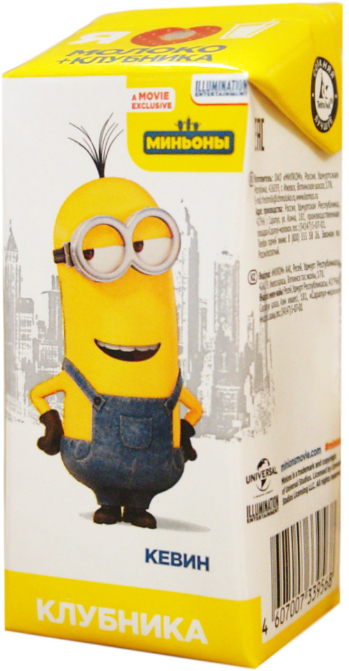 200Г Коктейль молочный клубничный со сливками 3,2% MINIONS