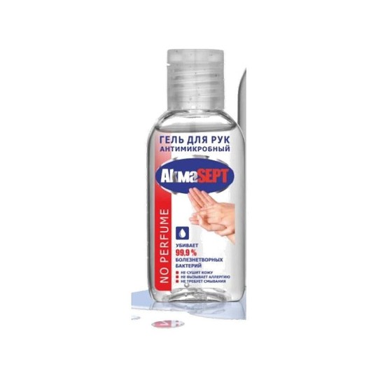 Akmasept No Perfume гель для рук антимикробный 50 мл