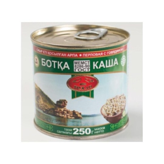 Каша перловая с говядиной Бижан , 250 гр.