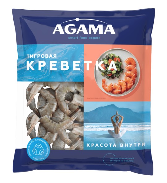AGAMA|Тигровые креветки №8 , зам 450 г