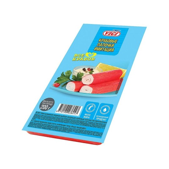 Крабовые палочки (имитация из сурими) охл. ' VICI'  200 г.