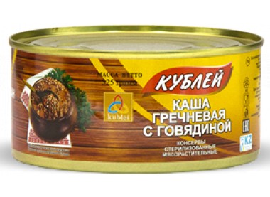 Каша гречневая "Кублей" с говядиной  325 гр.