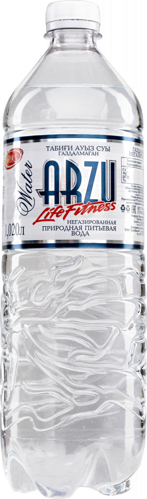 1Л ВОДА ARZU LIFE FITNESS Н/Г