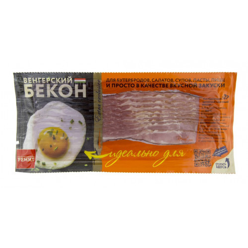 Бекон Венгерский 200 гр нарезка 