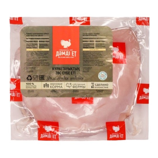 Филе грудки индейки ДӘМДI ЕТ, весовое