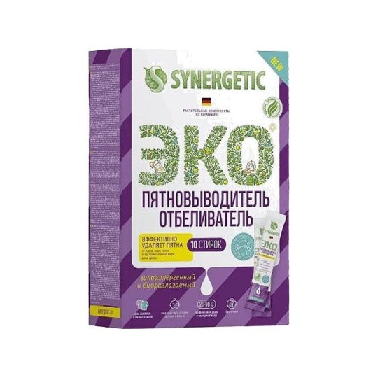 SYNERGETIC Биоразлагаемый гипоаллергенный   ОТБЕЛИВАТЕЛЬ - ПЯТНОВЫВОДИТЕЛЬ 0,25л