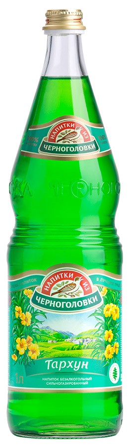 2Л Напиток Тархун НАПИТКИ ИЗ ЧЕРНОГОЛОВКИ