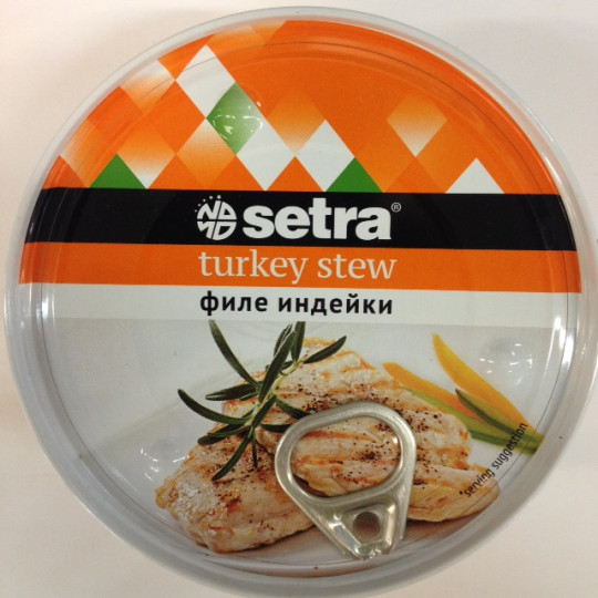 325Г ФИЛЕ ИНДЕЙКИ ТУШЕНОЕ SETRA