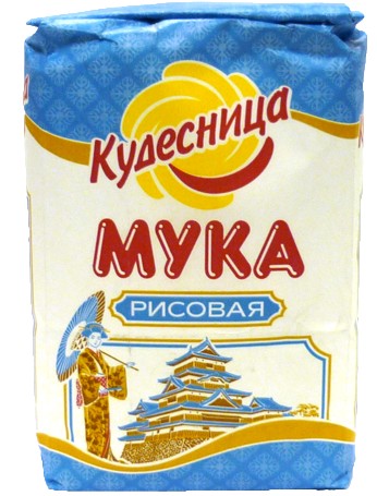 700Г МУКА РИСОВАЯ КУДЕСНИЦА