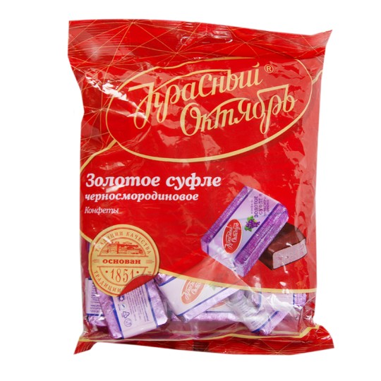 200Г Конфеты КРАСНЫЙ ОКТЯБРЬ Золотое суфле смородиновое