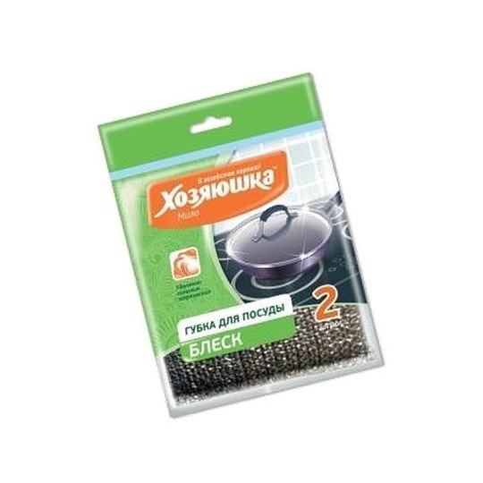 Губка для посуды ХОЗЯЮШКА Мила БЛЕСК 2 шт.