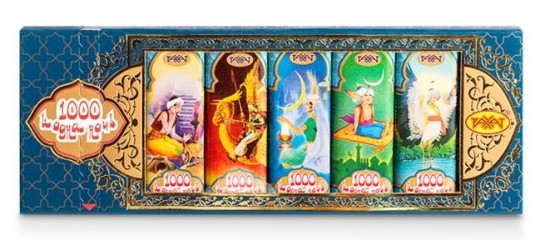 Шоколад Рахат Тысяча и одна ночь 160г