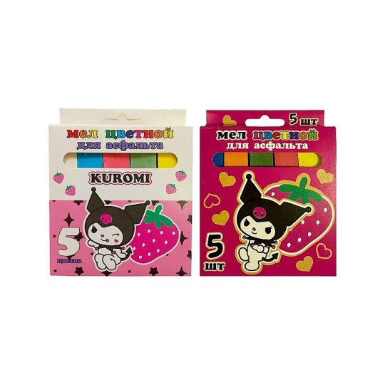 МЕЛ ЦВЕТНОЙ KUROMI Д/АСФАЛЬТА JUMBO 5ШТ В КАРТОННОЙ УПАКОВКЕ С ЕВРОПОДВЕСОМ 72024