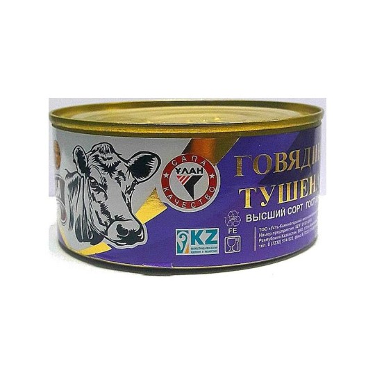 Говядина тушеная Улан высший сорт 325 г