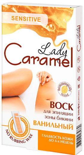 Воск для эпиляции зоны бикини Lady Caramel ванильный 12 шт