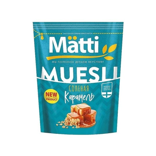  MATTI | Мюсли Соленая карамель 250 гр