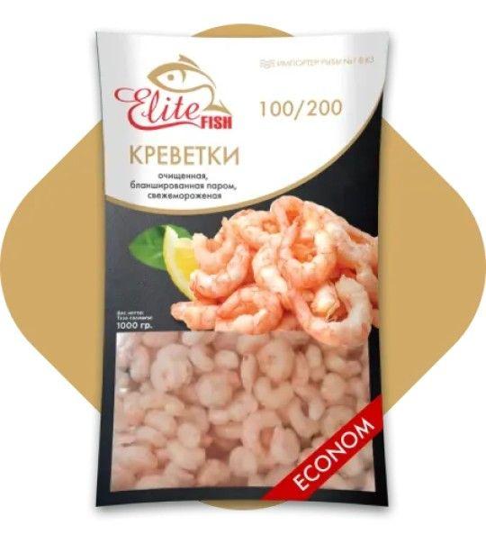 КРЕВЕТКА ELITE FISH САЛАТНЫЕ 100/2000 1 КГ
