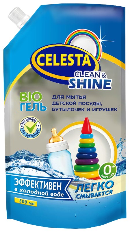 Гель Celesta для мытья детской посуды бутылочек игрушек 500 мл