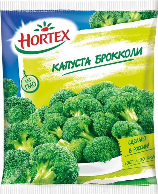 Капуста брокколи "Hortex" 400 гр.