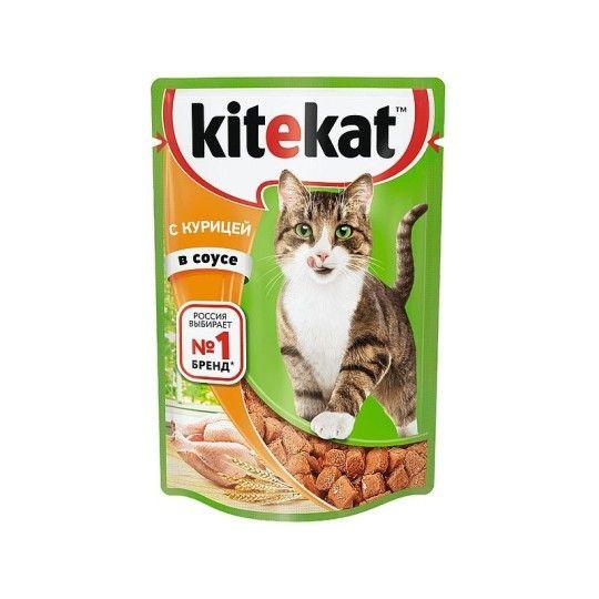 85Г КОРМ КУРИЦА В СОУС KITEKAT