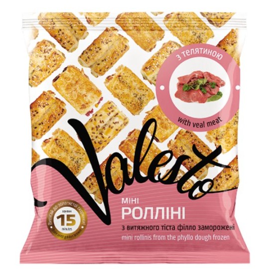  VALESTO| МИНИ-РОЛЛИНИ ИЗ ВЫТЯЖНОГО ТЕСТА ФИЛЛО С ТЕЛЯТИНОЙ ЗАМ 800Г
