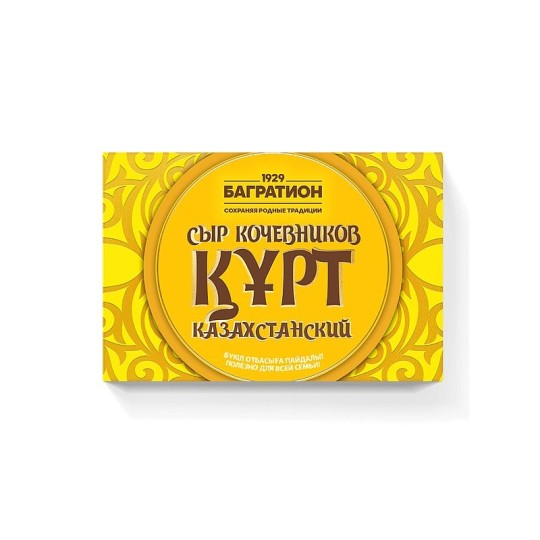 200 ГР. КУРТ ЖИРНЫЙ СОЛЕНЫЙ