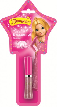 Блеск для губ Принцесса лиловый 5 г