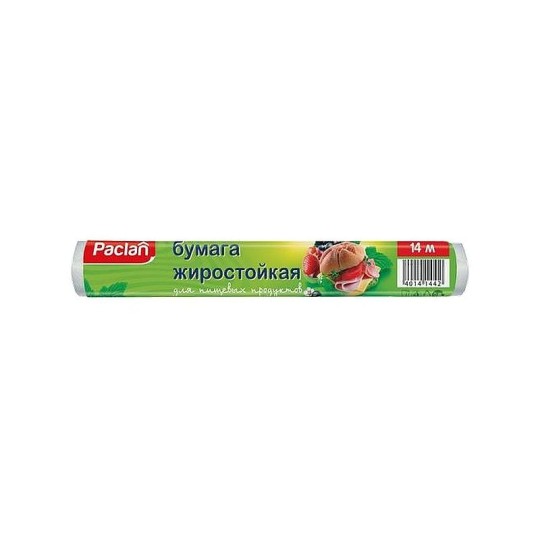 Бумага жиростойкая Paclan в рулоне 14 м*28 см