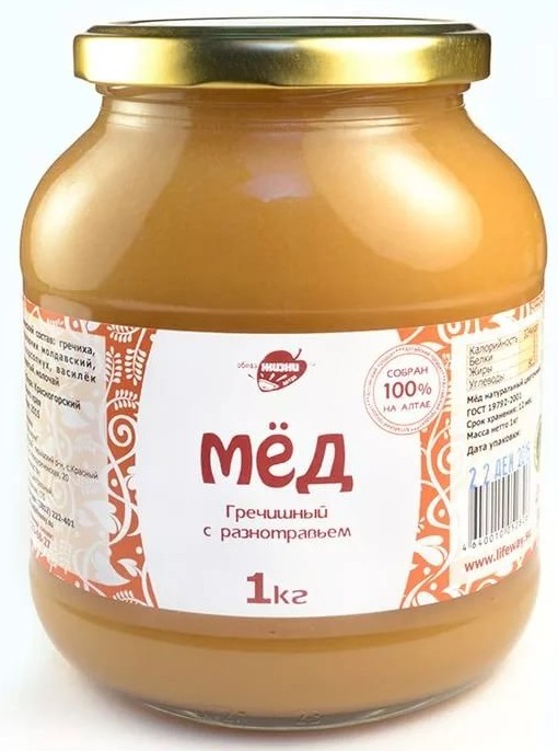 Мед гречишный с разнотравьем 1 кг