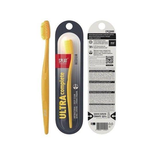 SPLAT ULTRA COMPLETE ЗУБНАЯ ЩЕТКА Д/ДЕТЕЙ RU-CIS(2