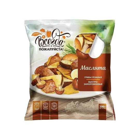 Грибы маслята Всегда пожалуйста резаные замороженные 300 г