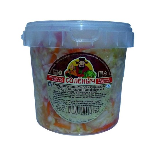 Капуста белокочанная квашеная "Соленыч", 850 гр.