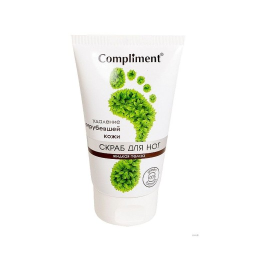 Скраб для ног  COMPLIMENT Жидкая пемза, 150 гр