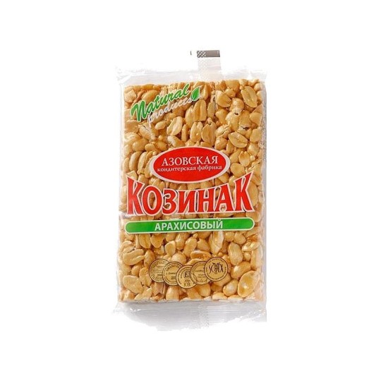 170Г  КОЗИНАК ИЗ АРАХИСА