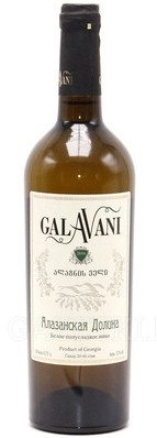 Вино белое полусладкое GalaVani  Алазанская долина 11%, 0,75 л  (Грузия)