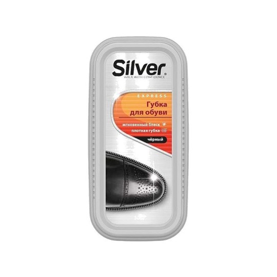 Губка для обуви Silver черный 