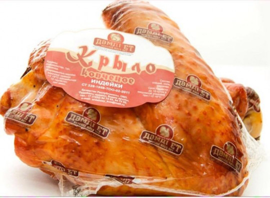 Д?МДІ ЕТ Суповой набор из индейки вакуум 1-2,5кг