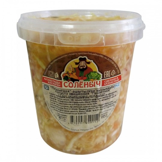 Капуста квашеная Соленыч Пикантная 850 гр.